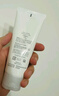 芙丽芳丝（Freeplus）洗面奶男女士氨基酸洁面乳100g*2生日礼物送男女朋友 实拍图