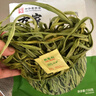 方家铺子中华老字号 贡菜干150g 新鲜苔菜火锅响菜干货脱水蔬菜火锅食材 实拍图