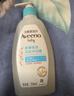艾惟诺（Aveeno）艾维诺儿童洗发水沐浴露二合一婴儿洗沐二合一护肤0-6-12岁 354ml 实拍图