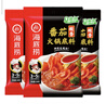 海底捞火锅底料 鲜美番茄火锅底料200g*3  （3~5人份）酸甜可口  实拍图