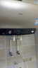 海尔（Haier）国家补贴20%电热水器50升PD3 金刚无缝胆终身免换镁棒一级能效节能省电储水式大水量家用京东自营 实拍图
