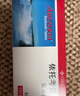 【原研进口】安康信 依托考昔片 0.12g*5片/盒 实拍图