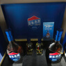 劲牌 蓝标劲酒 36度 500ml*2+尊享毛铺小酒100ml*2 精致礼盒 自饮送礼 实拍图