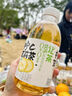 让茶无糖西柚茉莉果茶饮料0糖0脂0能量含维C饮品450ml*15瓶整箱装 实拍图