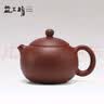 益工坊 宜兴紫泥紫砂壶茶壶小西施 小西施 180ml 实拍图