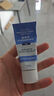 露得清（Neutrogena）三抗超A醇面霜早C晚A晚霜抗皱修护10ml护肤礼物-体验装 实拍图