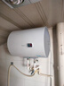 海尔（Haier）国家补贴15%电热水器40升 HC3新 金刚搪瓷胆 租房优选大水量2200W速热节能家用厨房洗澡小型储水式 实拍图
