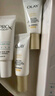 玉兰油（OLAY）第3代淡斑小白瓶80ml面部精华液祛痘印美白精华烟酰胺生日礼物女 实拍图