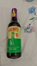 李锦记 薄盐系列 薄盐生抽500ml【减盐 一级】0添加防腐剂 酱油 实拍图