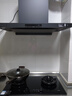 方太（FOTILE）【定时防干烧适老灶】03-TEK20 燃气灶天然气 家用嵌入式5.2kW 70%热效率猛火灶 烟灶联动 实拍图