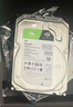 希捷（SEAGATE）安防硬盘 4TB 256MB SATA CMR垂直 机械硬盘 视频储存 数据恢复服务 希捷酷鹰 3.5英寸ST4000VX015 实拍图