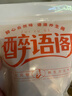 【京东快递】松茸 云南雪山干货 野外生长 新鲜精选干片 松茸干片100g 实拍图
