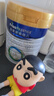 美素佳儿（Friso）皇家幼儿配方奶粉 3段（1-3岁幼儿适用）800g 乳铁蛋白 (新国标) 实拍图
