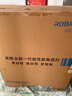 老板（Robam）黑武士9JC22A集成灶 83L蒸烤炸炖集成灶一体式  28风量油烟机定时燃气灶 国家补贴 天然气右排 实拍图