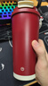 京东京造 保温杯 双饮口咖啡杯【陶瓷内胆-316不锈钢】 红色500ml 实拍图