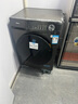 美的（Midea）10/12公斤滚筒洗衣机全自动家用变频一级能效洗脱一体/洗烘一体带烘干公斤家电补贴20%以旧换新 12公-斤1.1高洗净比】带烘干 蒸汽除菌螨36T 实拍图