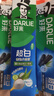 好来（DARLIE）【白鹿推荐】超白密泡小苏打牙膏亮白去黄芦荟小青瓜190g新旧包装 实拍图