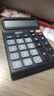 得力（deli） 语音计算器大按键财务计算器学生/办公用品12位大屏幕真人语音计算机 黑色TE216 实拍图