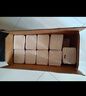 清风（APP）【李昀锐同款】抽纸 卡皮巴拉4层90抽*20包M码 卫生纸巾抽 整箱 实拍图