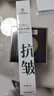 同仁堂眼霜淡化细纹提拉紧致抗皱去眼袋男士专用30岁以上去黑眼圈眼霜 实拍图