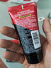 高夫净源控油火山泥洁面乳50g 男士护肤品 实拍图