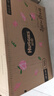 好奇（Huggies）铂金装小桃裤成长裤L120片(9-14kg)大号尿不湿拉拉裤【透爽散热】 实拍图