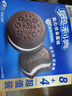 奥利奥（Oreo）夹心云朵蛋糕 香草牛乳味12枚264g 糕点休闲零食 早餐下午茶 实拍图