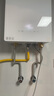 海尔（Haier）燃气热水器【国补立减15%】16升天然气家用水伺服恒温五段微火净水洗下置风机密闭静音KE5/KD7max 16L 【KE5】爆款静音超高性价比 实拍图