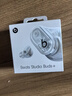 beats Studio Buds +  (第二代) 真无线降噪耳机 蓝牙耳机  兼容苹果安卓系统 透明 实拍图