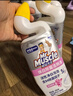 威猛先生（Mr Muscle）洁厕灵 600g*2瓶 恋恋桃花 含84精华 洁厕剂 除菌洁厕液 马桶清洁 实拍图