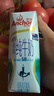 安佳（Anchor）低脂高钙牛奶250ml*24*2箱新西兰进口减少50%脂肪 实拍图