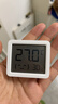 小米米家智能温湿度计3mini 智能家居家用车内高精度温度显示器智能联动高续航迷你便携 白色 实拍图