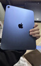 Apple/苹果 iPad11英寸 A16芯片2025年款 平板电脑 (256GB WLAN版/学习办公娱乐)蓝色 实拍图