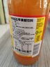 BRAGG浓缩苹果醋原浆946ml 0糖0脂0卡 美国进口生酮饮料 实拍图