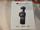 大疆 DJI Osmo Pocket 3 全能套装 一英寸口袋云台相机 OP灵眸手持数码相机 旅游vlog 便携美颜摄像 实拍图