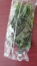 大菠菜300g 实拍图