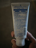 珊珂白泥泡沫洁面膏 清洁保湿控油去角质洁面乳膏男女学生洗面奶120g 实拍图