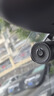 70迈行车记录仪M310Pro 3K 1620P超清 星光夜视 F1.55大光圈360度旋转 实拍图
