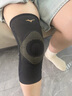 美津浓（MIZUNO）运动护膝专业防护半月板损伤跑步登山篮羽毛球膝盖保暖护具男女 实拍图