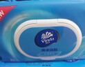 维达（Vinda）超净化纯水湿巾 80片*12包 婴儿湿巾手口可用湿巾 新旧随机发货 实拍图