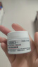 科颜氏（Kiehl's）全新第三代高保湿面霜125ml补水保湿护肤生日礼物 实拍图