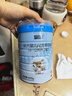 蓝河【整箱返120】较大婴儿配方绵羊奶粉6一12月 2段800g 新西兰进口 实拍图
