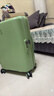 爱可乐（Echolac）拉杆箱万向轮旅行箱时尚登机箱行李箱密码箱可拓展PW005绿色20吋 实拍图