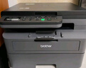 兄弟（brother）DCP-L2508DW黑白激光打印机家用 家用打印机复印扫描一体机无线打印 远程打印机 双面打印 闪电达，盖板配置，L2508DW，远程打印 实拍图