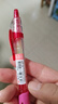 晨光（M&G）文具GP1008按动中性笔学生0.5红笔签字笔商务子弹头水笔高颜值办公用品红色12支/盒 实拍图