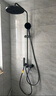 九牧（JOMOO）花洒淋浴花洒套装自动除垢增压喷枪淋浴器36633-526/HBS-1 实拍图