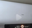 海尔（Haier）国家补贴20%双胆扁桶电热水器80升 BK3PRO 小魔盒鲜活水 净肤洗AI智慧 3300W速热免清洗镁棒免更换 实拍图