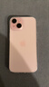 Apple/苹果【政府补贴需现场签收激活】 iPhone 15 (A3092) 128GB 粉色 支持移动联通电信5G 双卡双待 实拍图