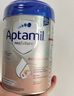爱他美（Aptamil）德国白金版HMO 婴儿配方奶粉1段 (0-6个月) 800g 德爱白金 实拍图