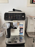 飞利浦（PHILIPS）【政府补贴】云朵咖啡机新3系EP3341/89家用/办公室全自动意式浓缩低温冷萃全自动咖啡机 送礼 实拍图